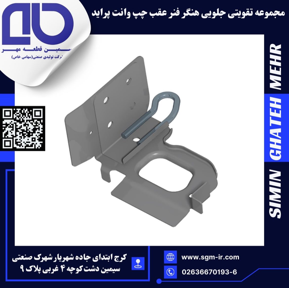 اینستاگرام 2